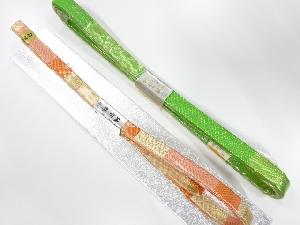 未使用品　正絹　佐賀錦　帯締め　2本セット